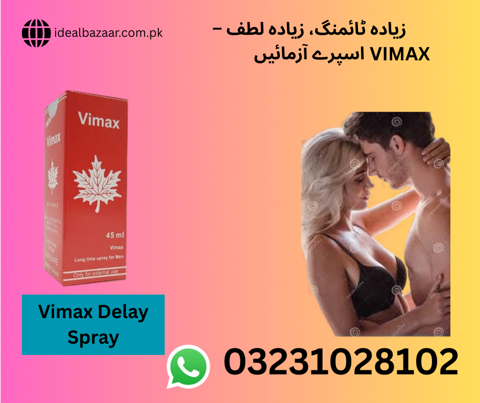 Vimax with Vitamin E Delay Spray for Men 45 ML In Pakistan - 03231028102