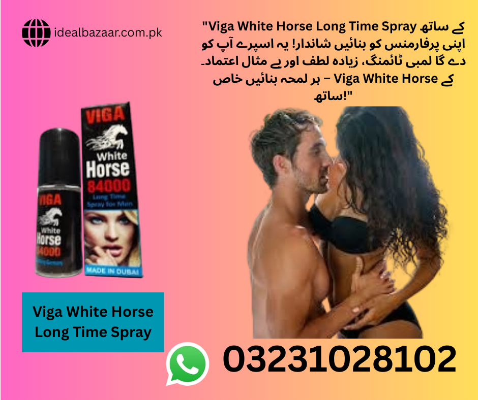 Viga White Horse Long Time Spray For Men In Pakistan - 03231028102