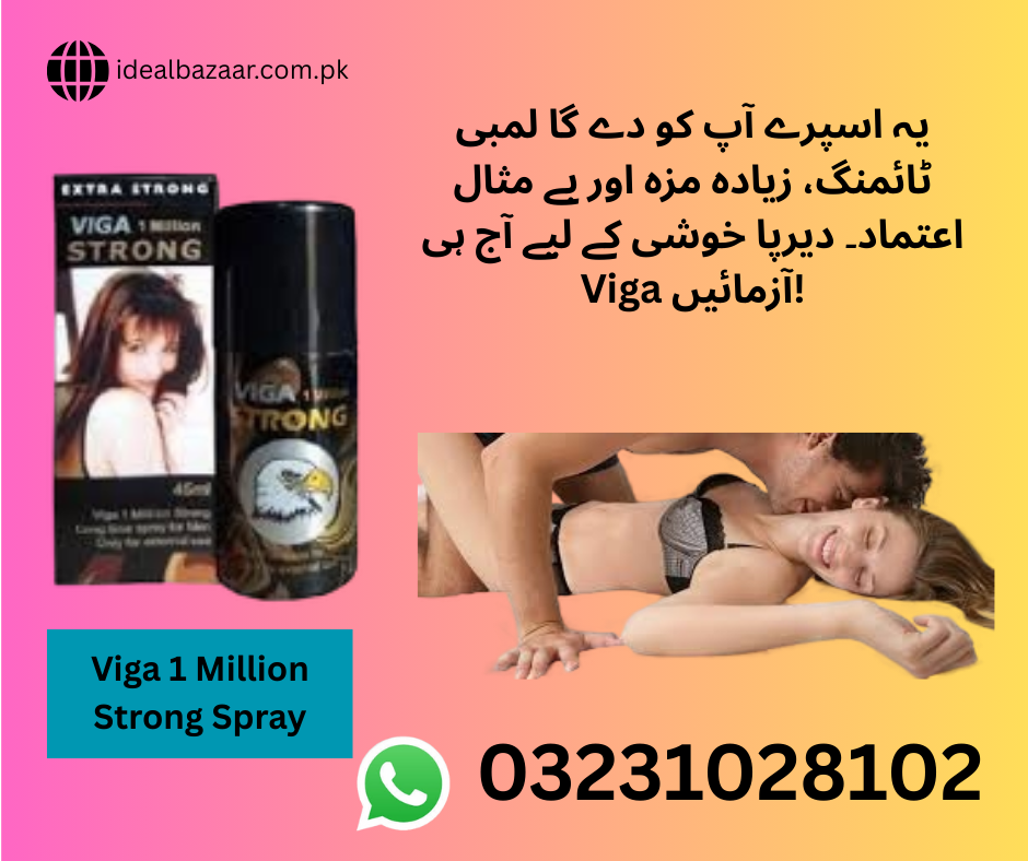 Viga 1 Million Strong Spray In Pakistan - 03231028102