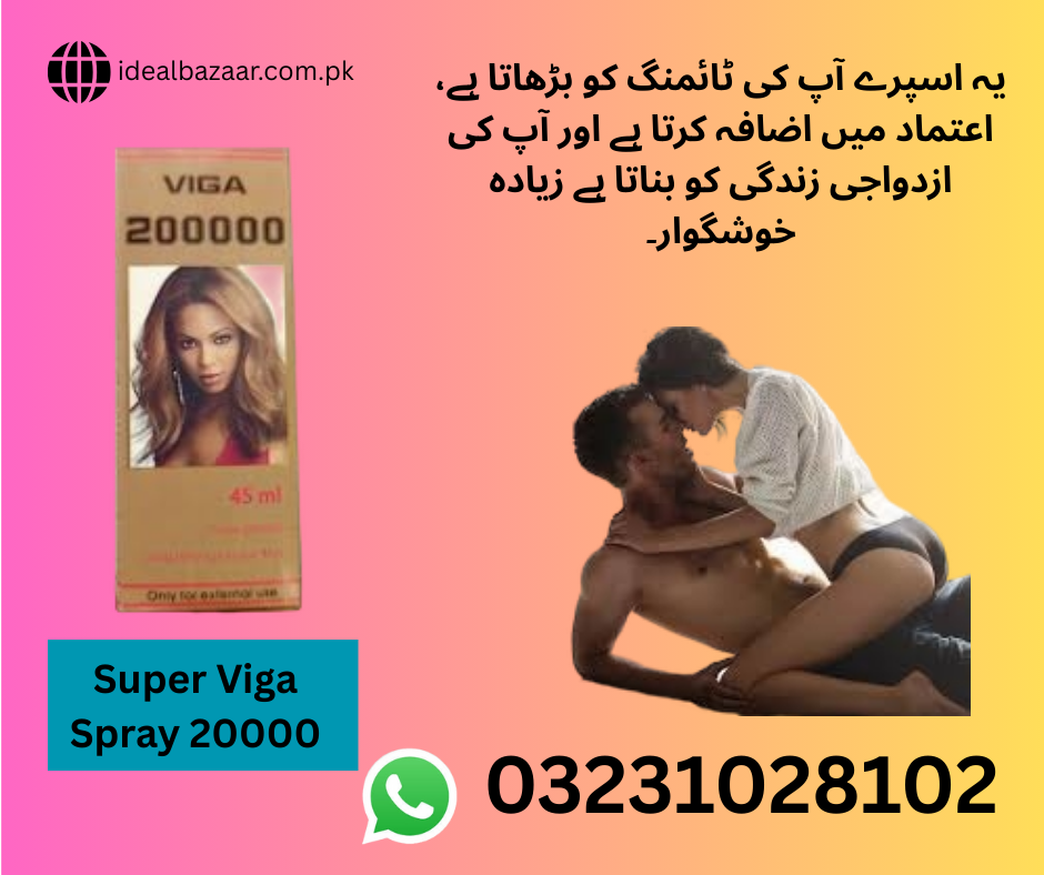 Super Viga Spray 20000 Price In Pakistan - 03231028102