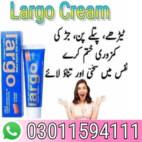 Largo Cream Price in Pakistan - 03011594111