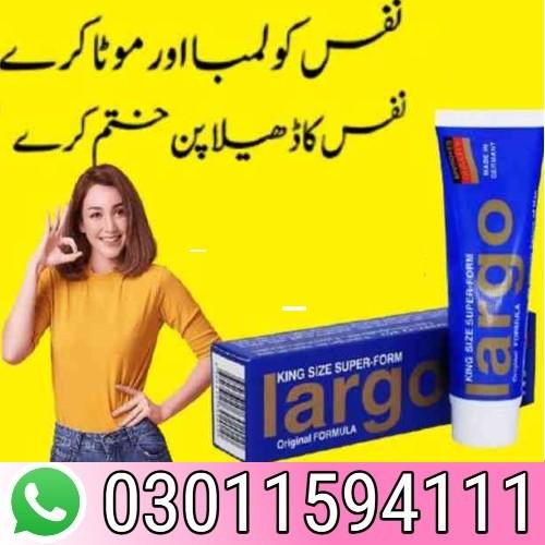 Largo Cream Price in Karachi- 03011594111Karachi