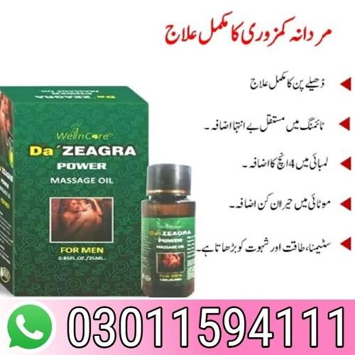 Da ZEAGRA Power Massage Oil im Pakistan- 03011594111