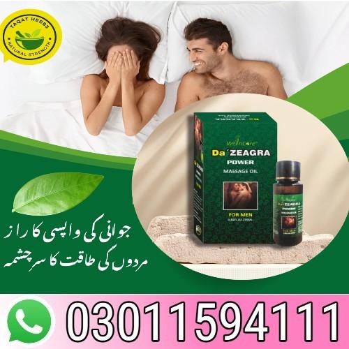 Da ZEAGRA Power Massage Oil im karachi- 03011594111karachi