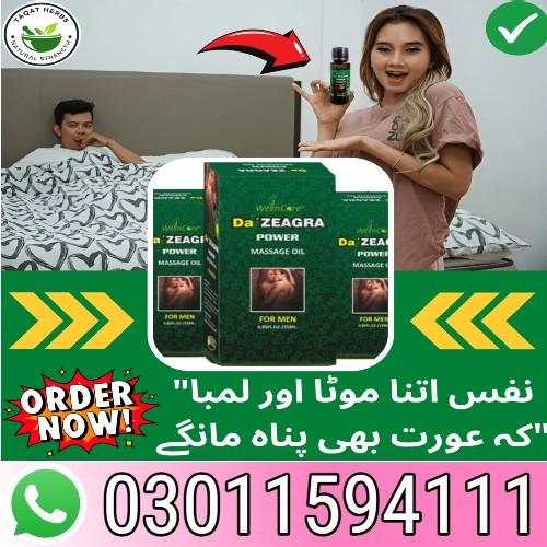Da ZEAGRA Power Massage Oil im karachi- 03011594111karachi