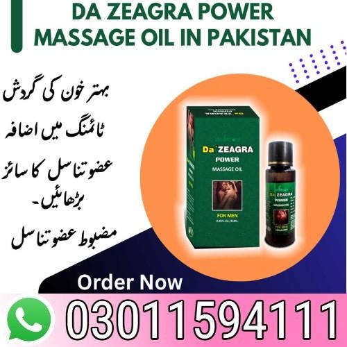 Da ZEAGRA Power Massage Oil im karachi- 03011594111karachi