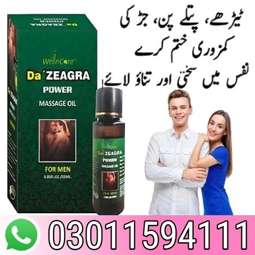 Da ZEAGRA Power Massage Oil im karachi- 03011594111karachi