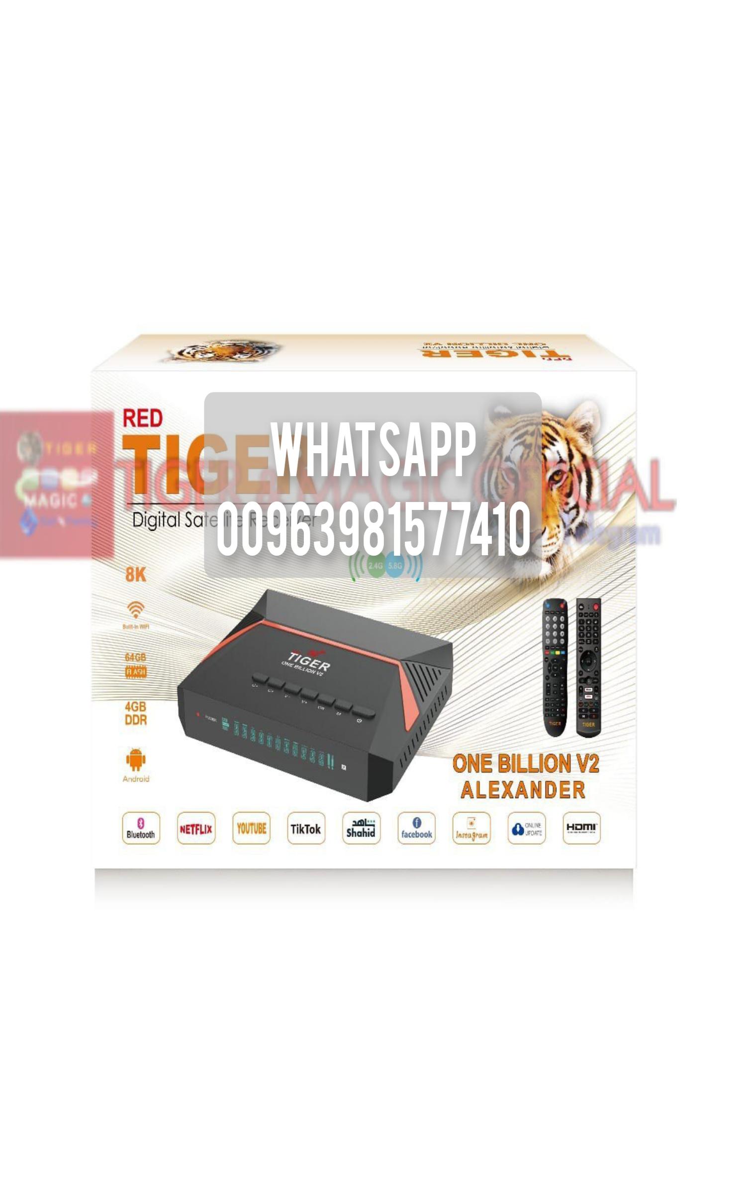 Tigre one billion V2 Alexander _ soon