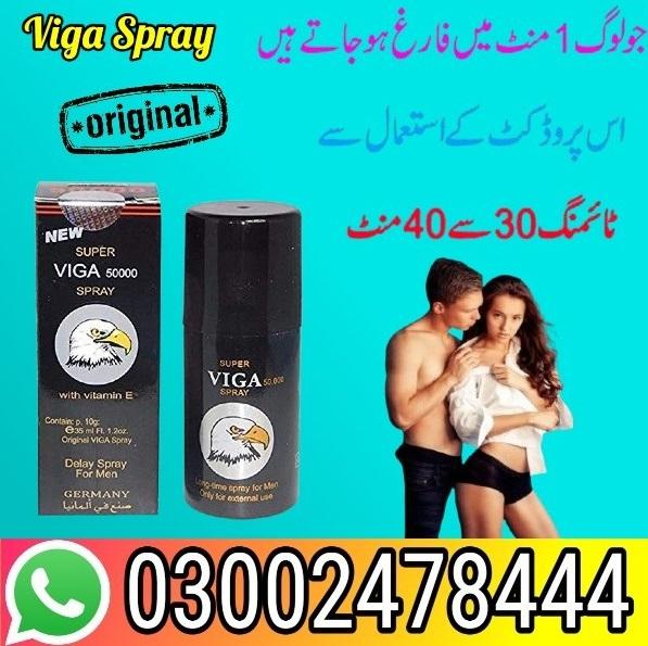 Viga Delay Spray in Pakistan - 03002478444
