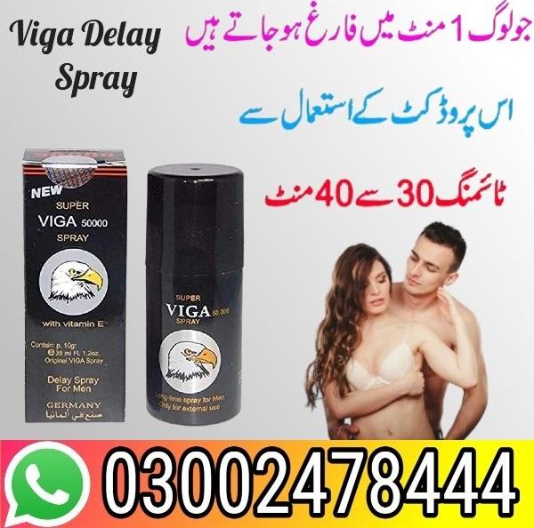 Viga Delay Spray in Pakistan - 03002478444