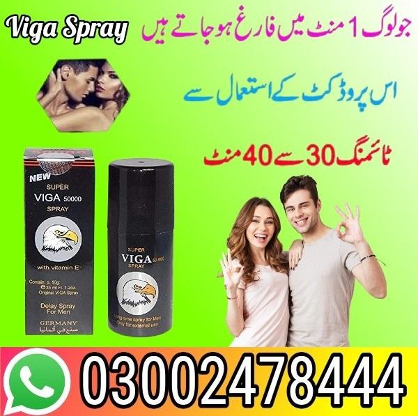 Viga Delay Spray in Pakistan