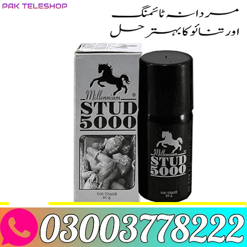 Stud 5000 Spray Price in Pakistan ? 03003778222
