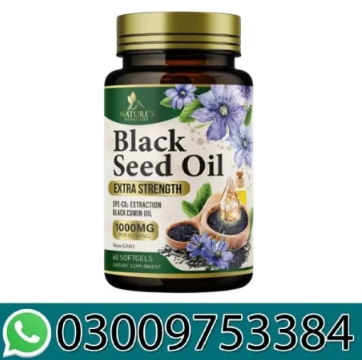 Premium Cold Pressed Black Seed Oil Capsules in Pakistan 03009753384