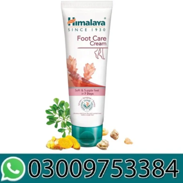 Himalaya Footcare Cream in  Rawalpindi  03009753384