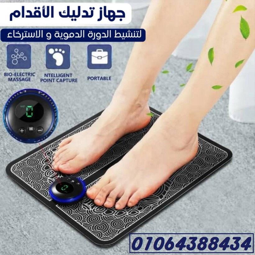 مدلك القدمين بالتحفيز الكهربائي للعضلات