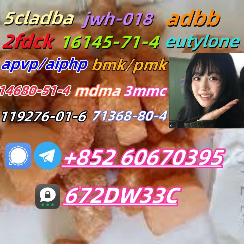 m-d-m-a
