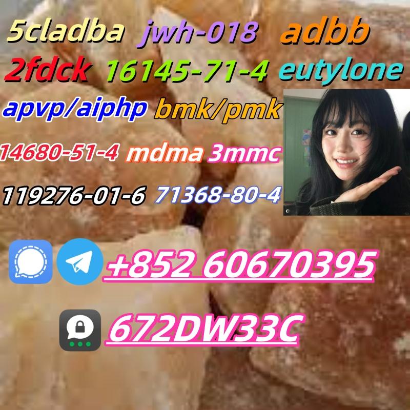 m-d-m-a