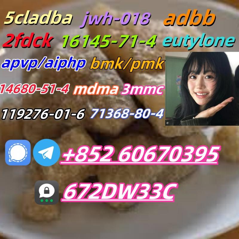 m-d-m-a