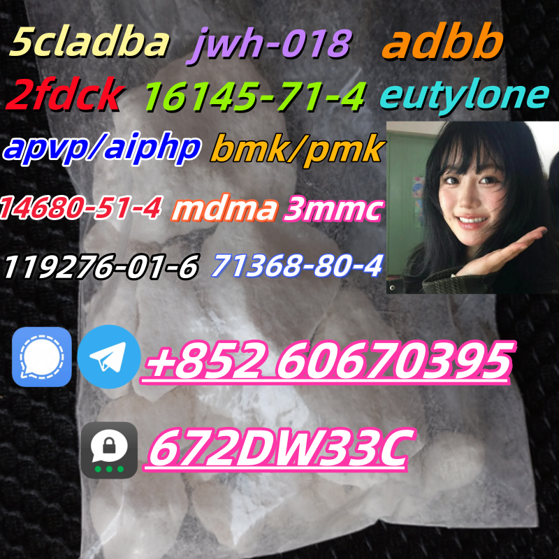 1-4-5-3-0-3-3-7