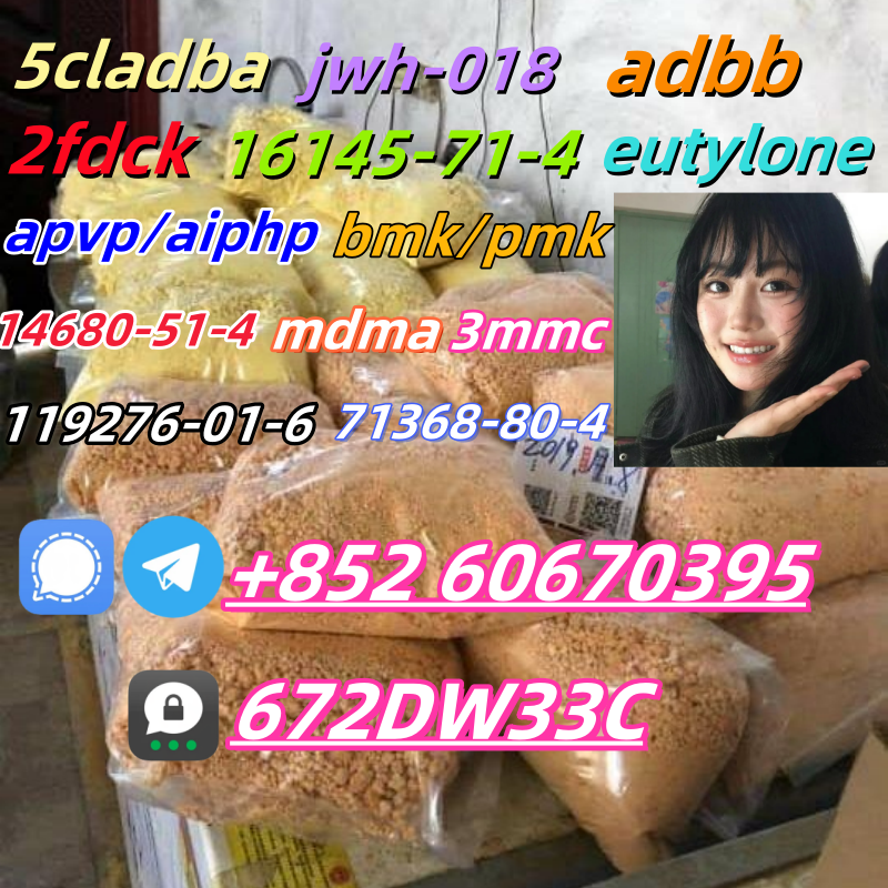 5-c-l-a-d-b-a....