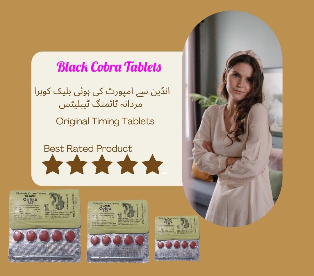 Black Cobra Tablets In Pakistan - 03002478444