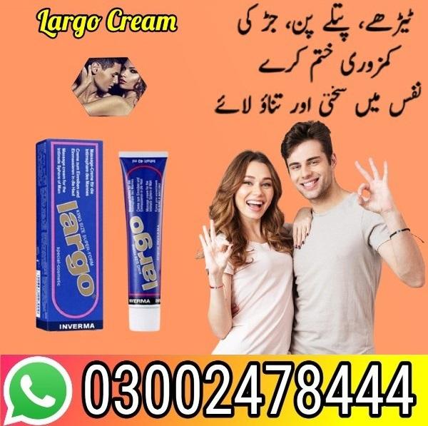 Largo Cream Price in Pakistan - 03002478444