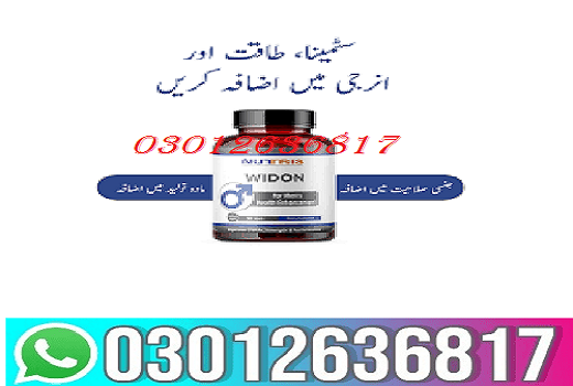 Widon Tablets In Pakistan - 03012636817 call
