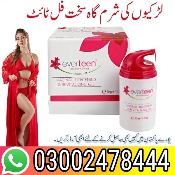 Everteen Gel in Pakistan - 03002478444