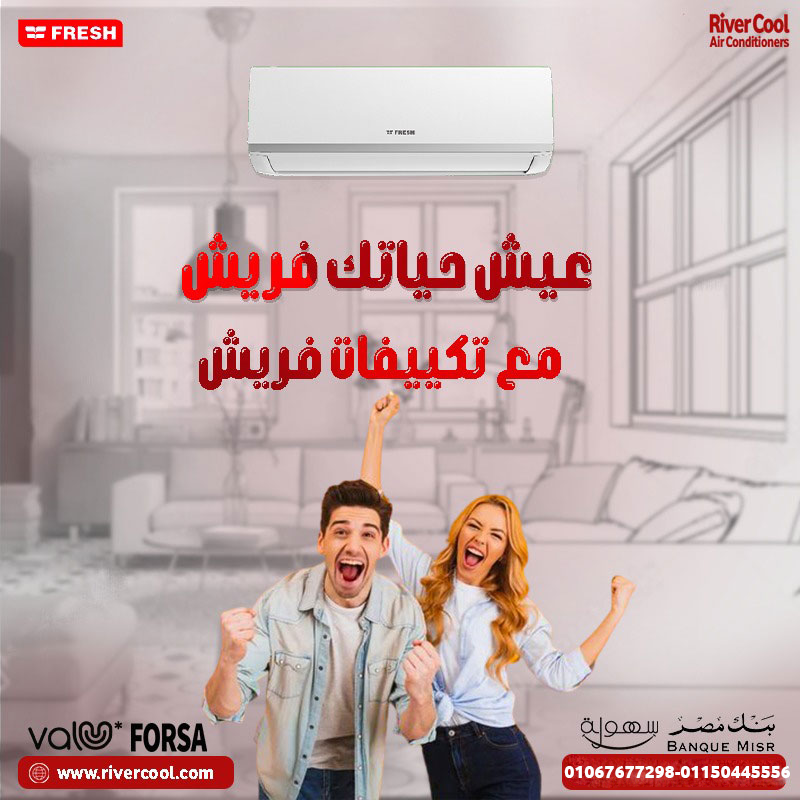 موديلات ميديا ميشن برو مميزة جدًا: