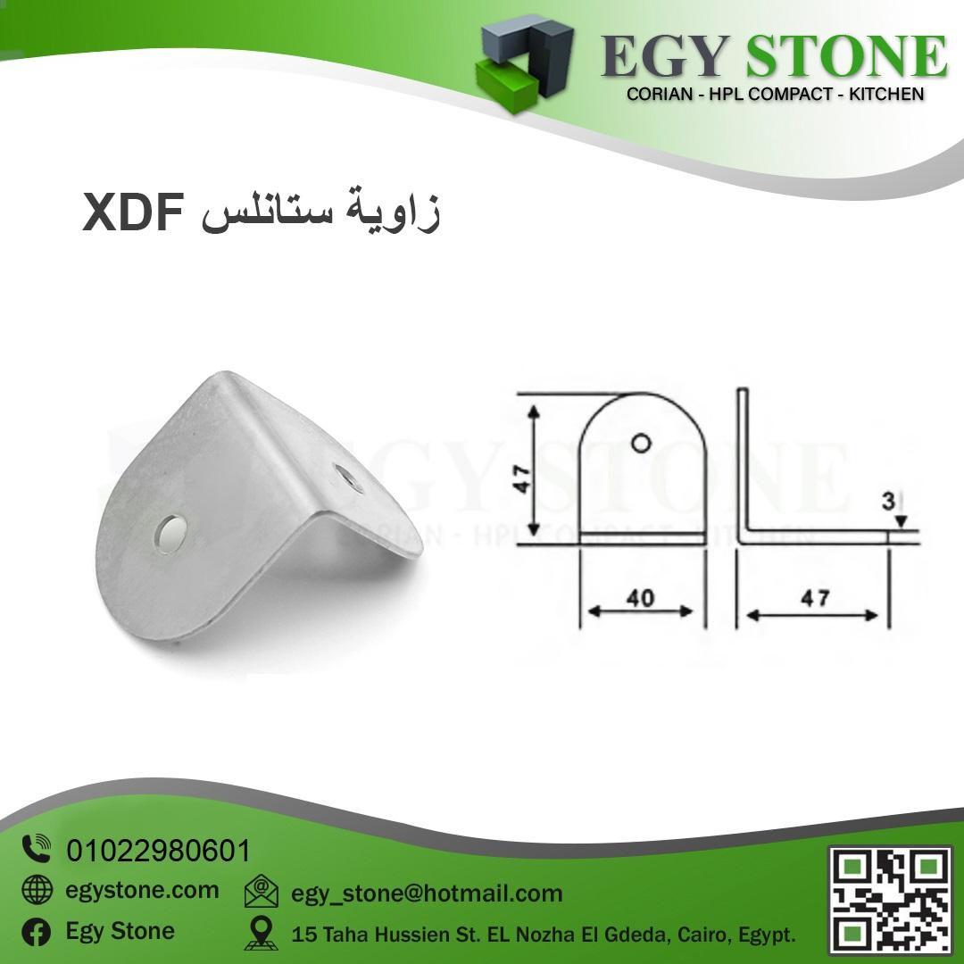 اكسسوارات الكومباكت الاستانلس ستيل