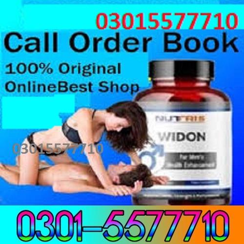Nutris Widon Tablets in Pakistan| 03015577710 Best Cobra
