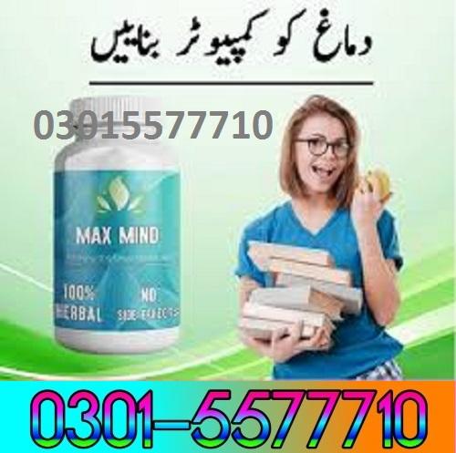 Maxmind Capsules Price In Pakistan | 03015577710 Maxmind Capsules Price In Pakistan | 03015577710