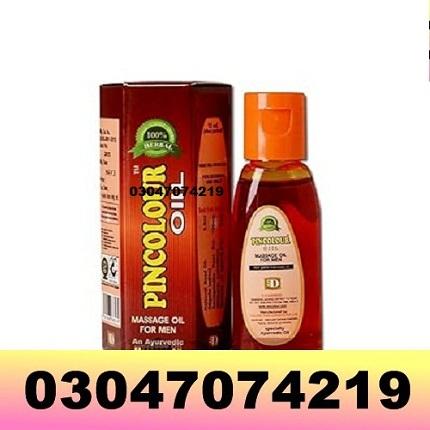 Sanda oil in Dera Ghazi Khan -03047074219 / 696