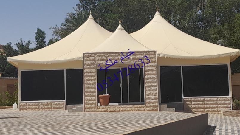 خيام مجالس