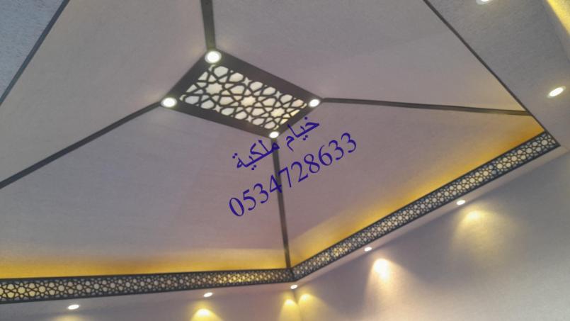 خيام مجالس