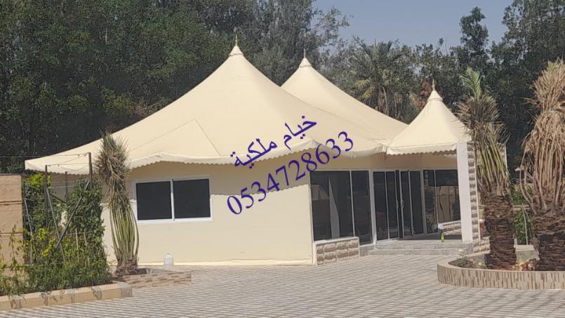 خيام مجالس