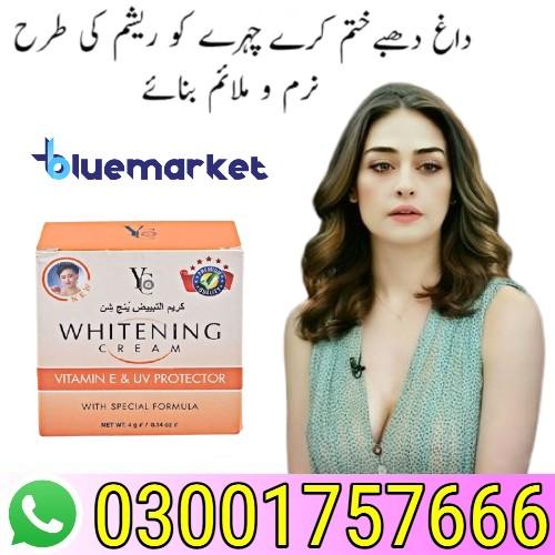 Yc Face Cream in Pakistan - 03001757666