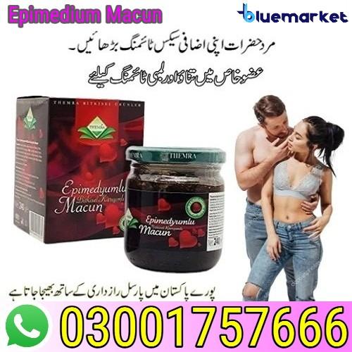 Epimedium Macun in Pakistan - 03001757666
