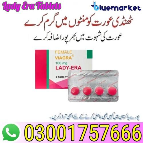 Lady Era Tablets In Pakistan - 03001757666