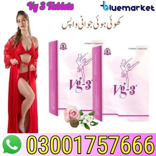 Vg 3 Tablets in Pakistan - 03001757666
