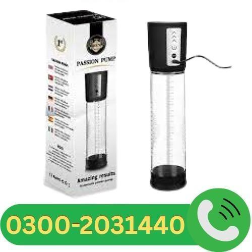King Power Pump In Sargodha $$ | 0300..2031440 |