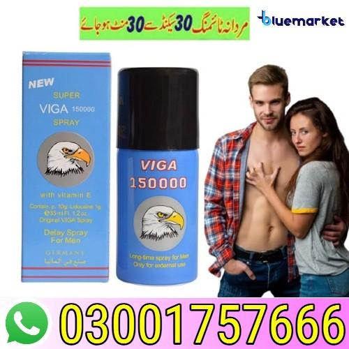 Viga 150000 Delay Spray In Pakistan - 03001757666