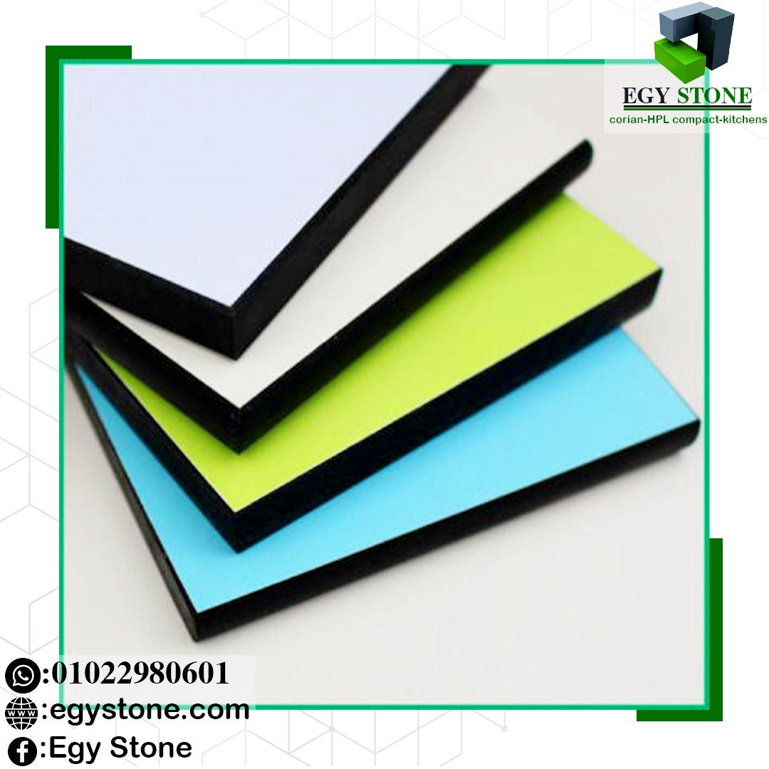 هندى كومباكت جرين لام greenlam