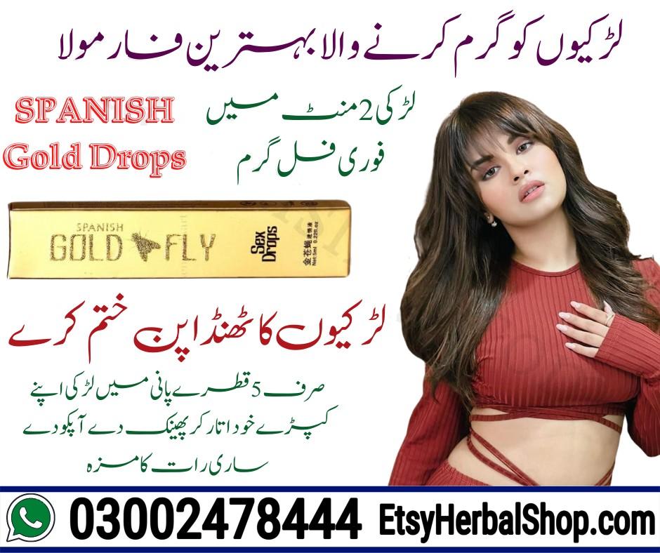 Original Spanish Gold Fly Drops in Pakistan - 03002478444