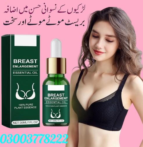 Saksraar Breast Enlargement Essential Oil - 03003778222