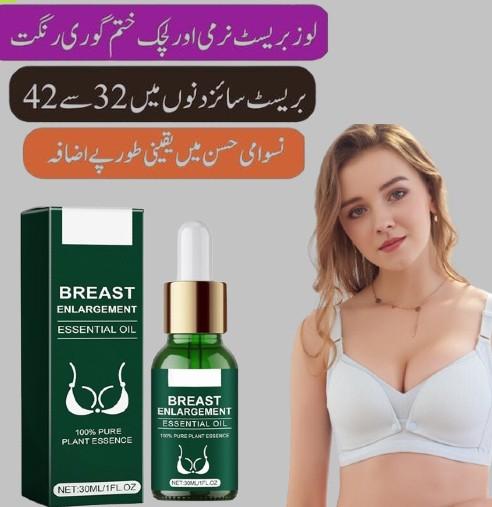 Saksraar Breast Enlargement Essential Oil - 03003778222