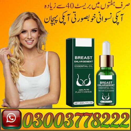 Saksraar Breast Enlargement Essential Oil Karachi- 03003778222 Karachi