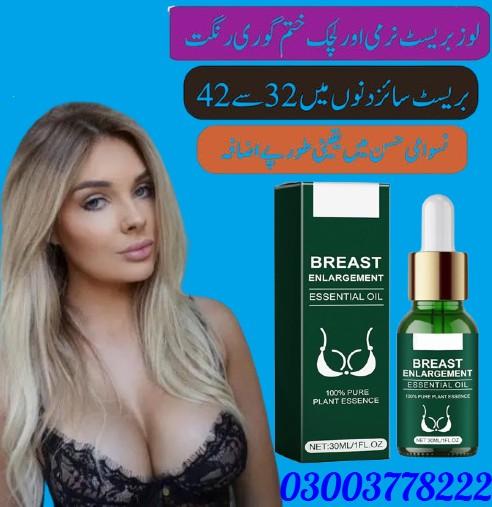 Saksraar Breast Enlargement Essential Oil Lahore- 03003778222 Lahore