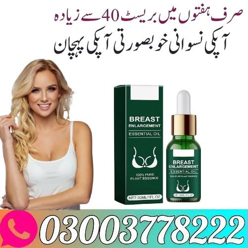Saksraar Breast Enlargement Essential Oil Faisalabad- 03003778222 Faisalabad