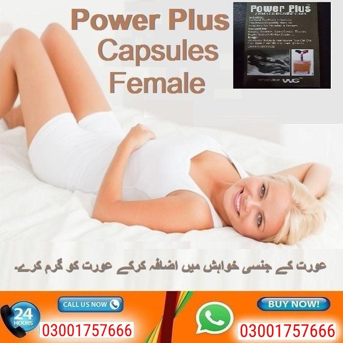 Power Plus Female Desire Capsules In Pakistan - 03001757666